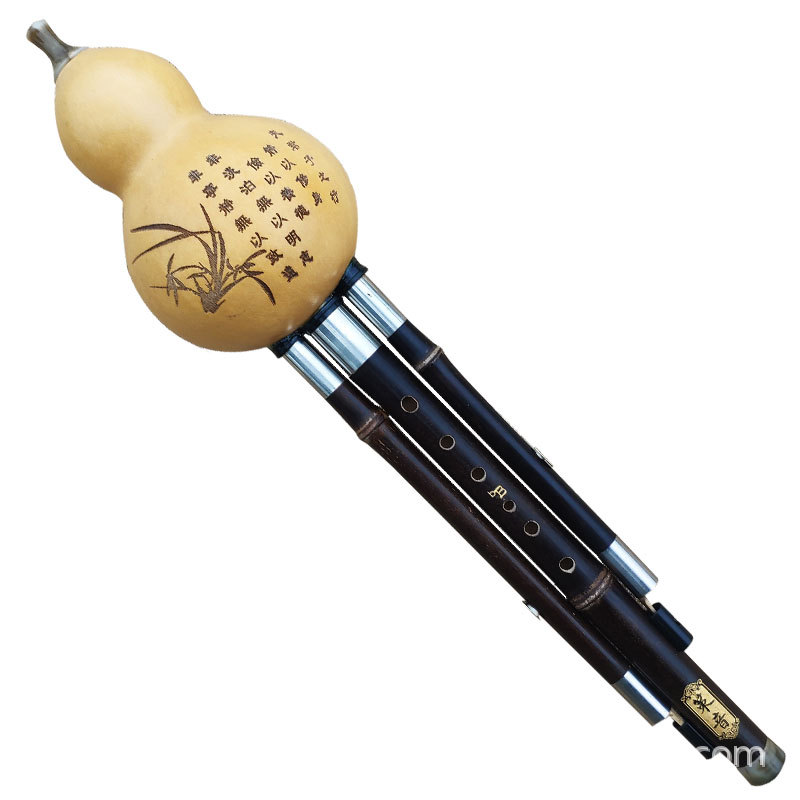 Bagpipe Practice Chanter - Siyah Bambu Flüt Hulusi Çift Tonlu