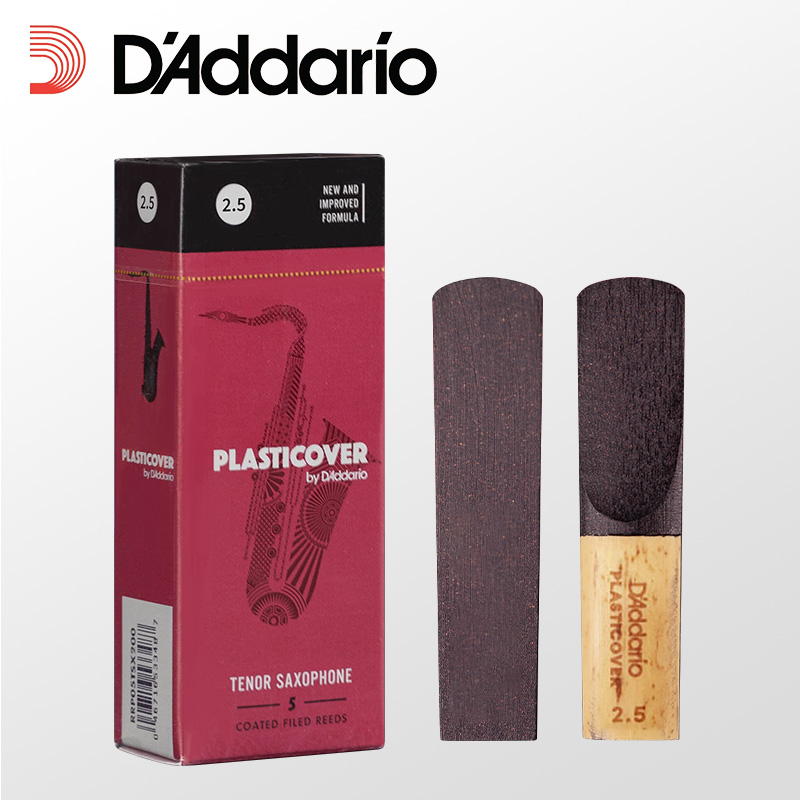 Musical Instrument Saxophone - ABD. İthal Rico Eb Alto, Bb