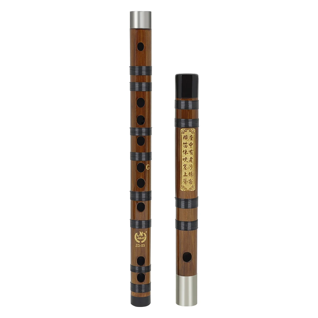 SLADE Bambu Flüt C D E F G Ana - Bagpipe Practice Chanter incelemesi ve fiyatı