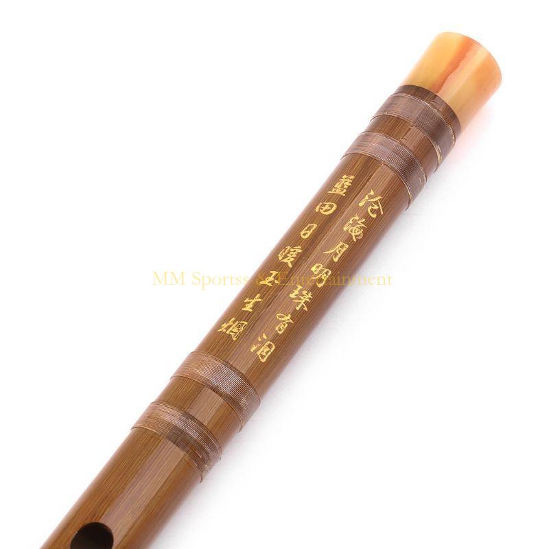 31BE Çıkarılabilir bambu flüt  - Bagpipe Practice Chanter incelemesi ve fiyatı