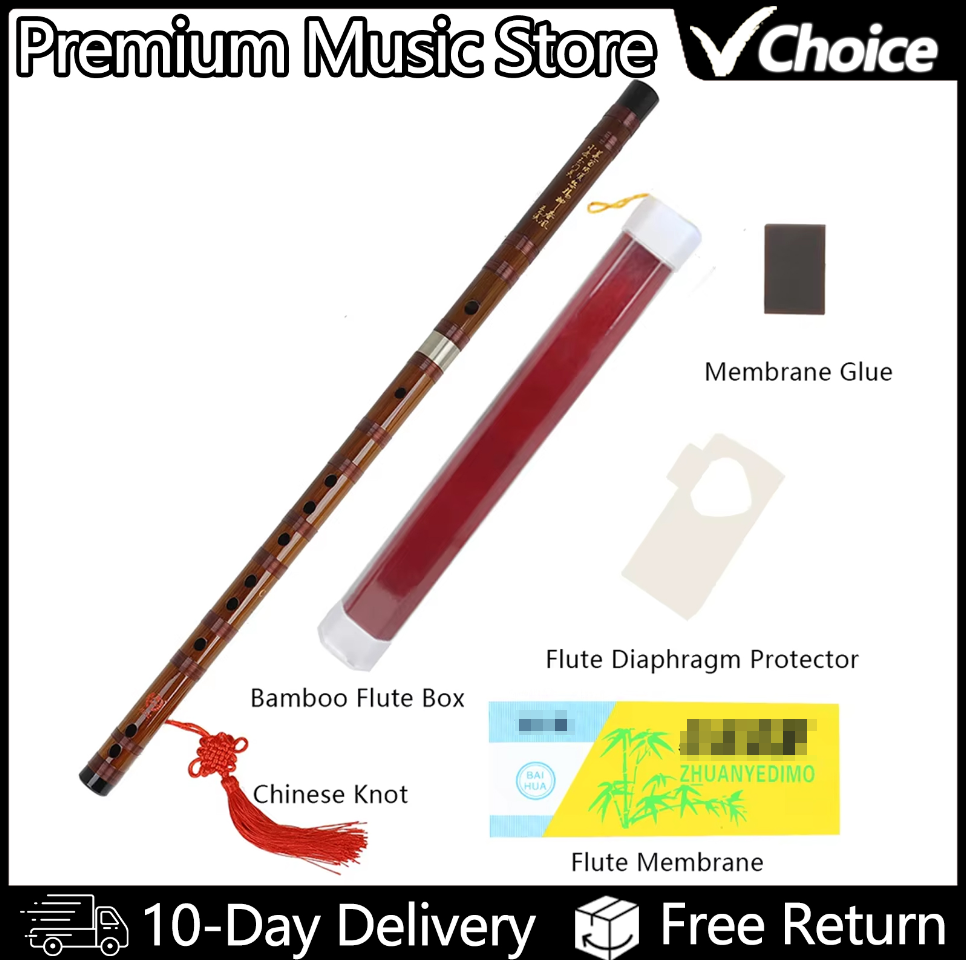 M MBAT Bambu Flüt Profesyonel  - Bagpipe Practice Chanter incelemesi ve fiyatı