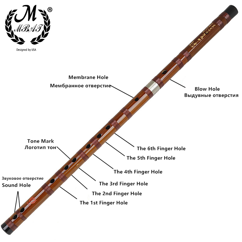 M MBAT Bambu Flüt Profesyonel  - Bagpipe Practice Chanter incelemesi ve fiyatı